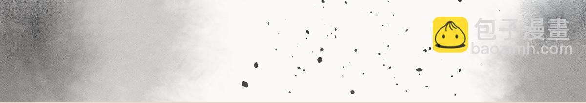 第133话 再相逢(1/3)-第136话