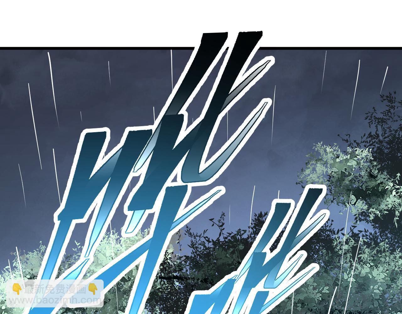 第133话 再相逢(1/3)-第136话