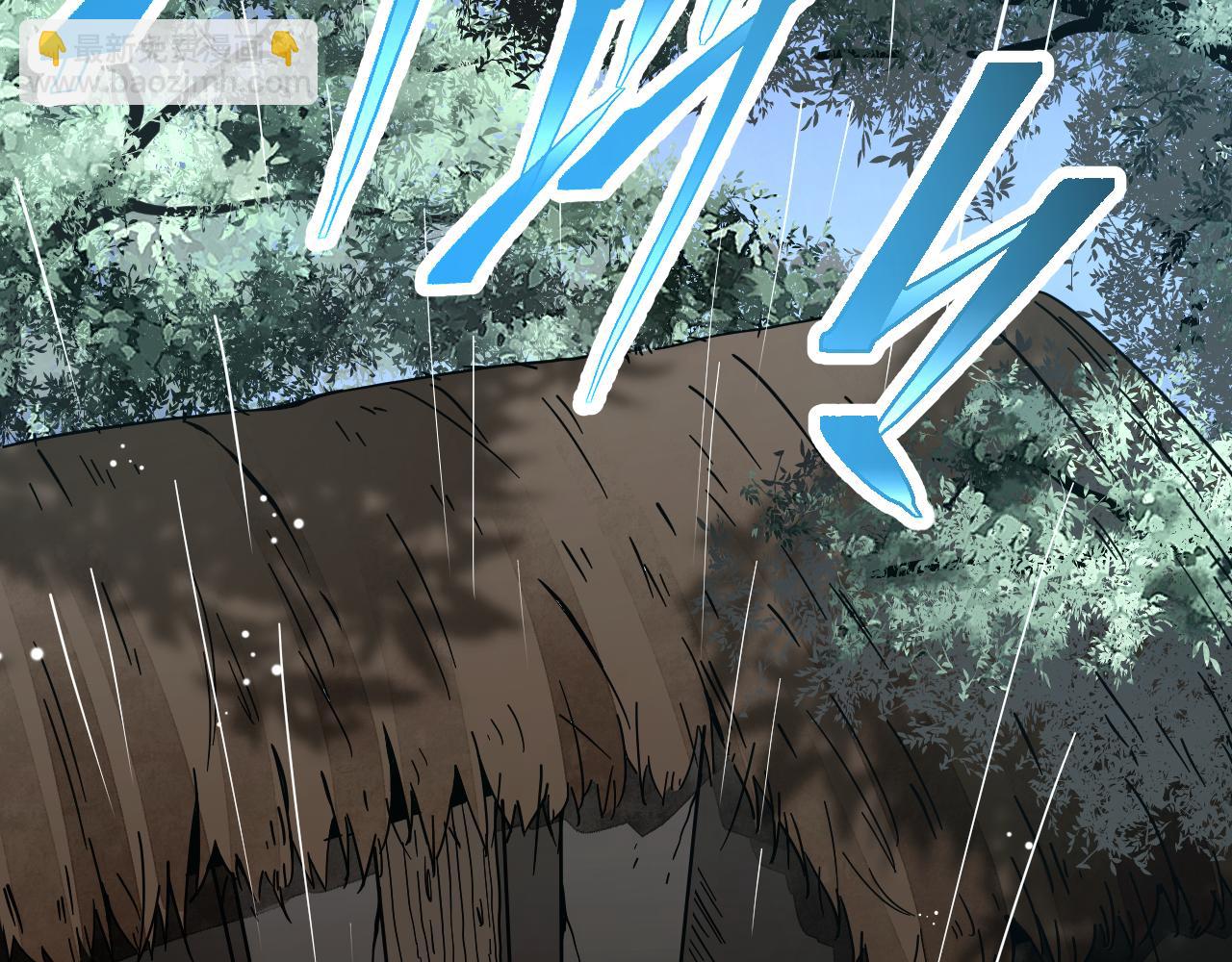 第133话 再相逢(1/3)-第136话