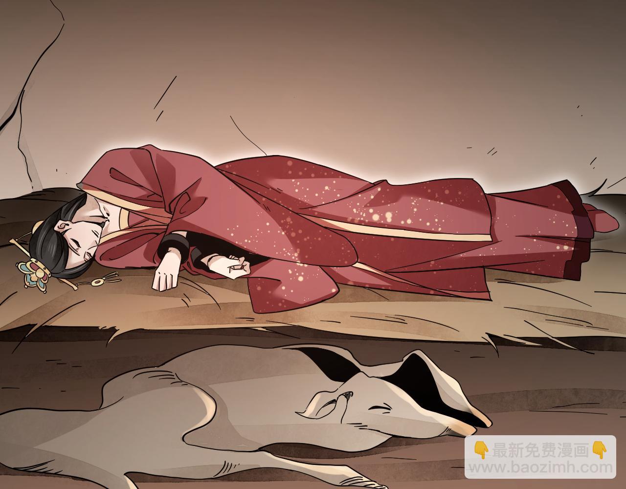 第133话 再相逢(1/3)-第136话