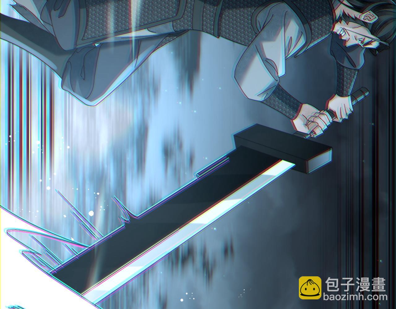 第135话 尽管进来！(1/2)-第138话