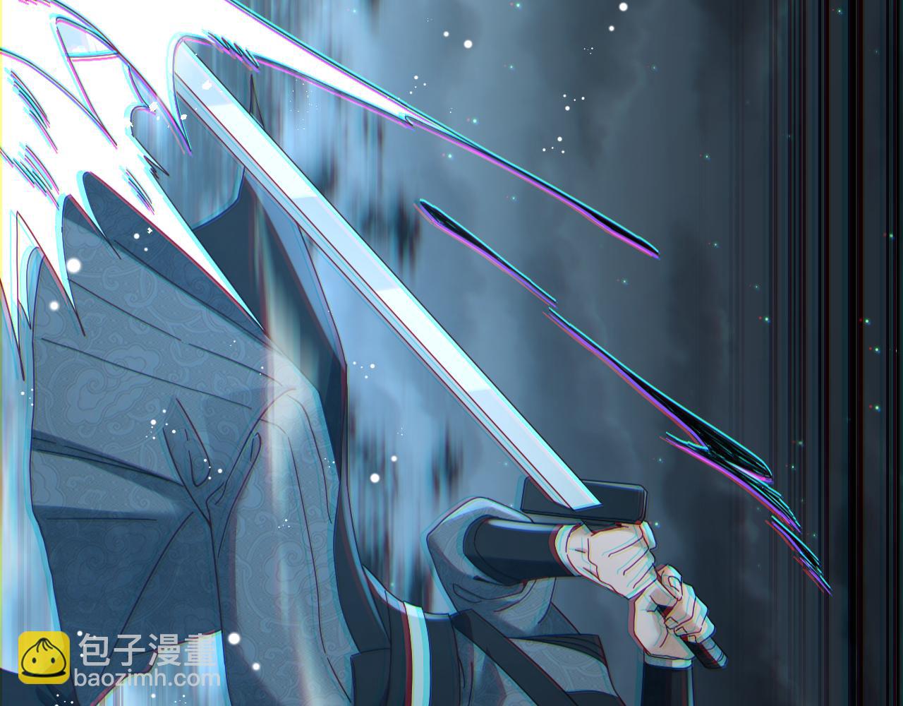 第135话 尽管进来！(1/2)-第138话