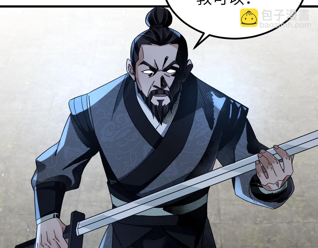 第135话 尽管进来！(1/2)-第138话