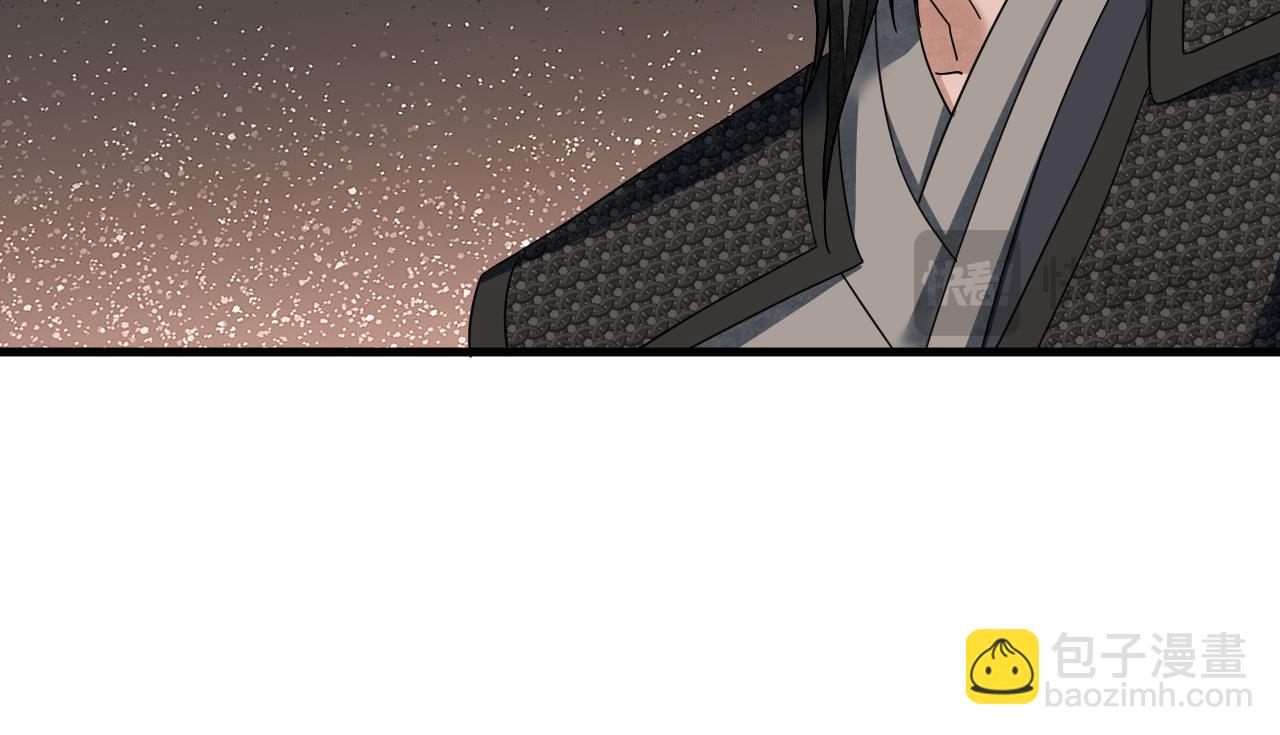 第135话 尽管进来！(1/2)-第138话