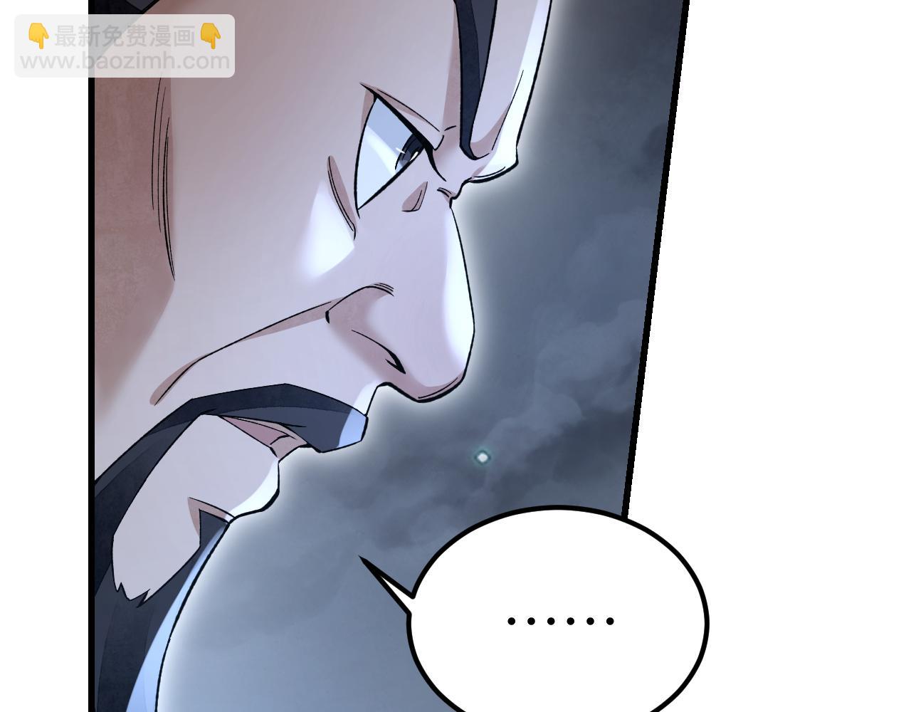 第135话 尽管进来！(1/2)-第138话