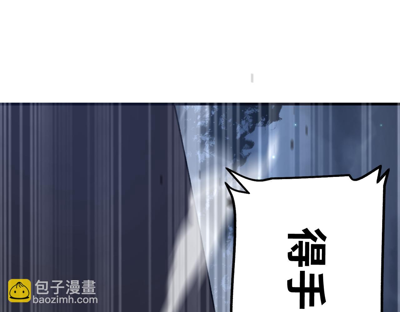 第135话 尽管进来！(1/2)-第138话