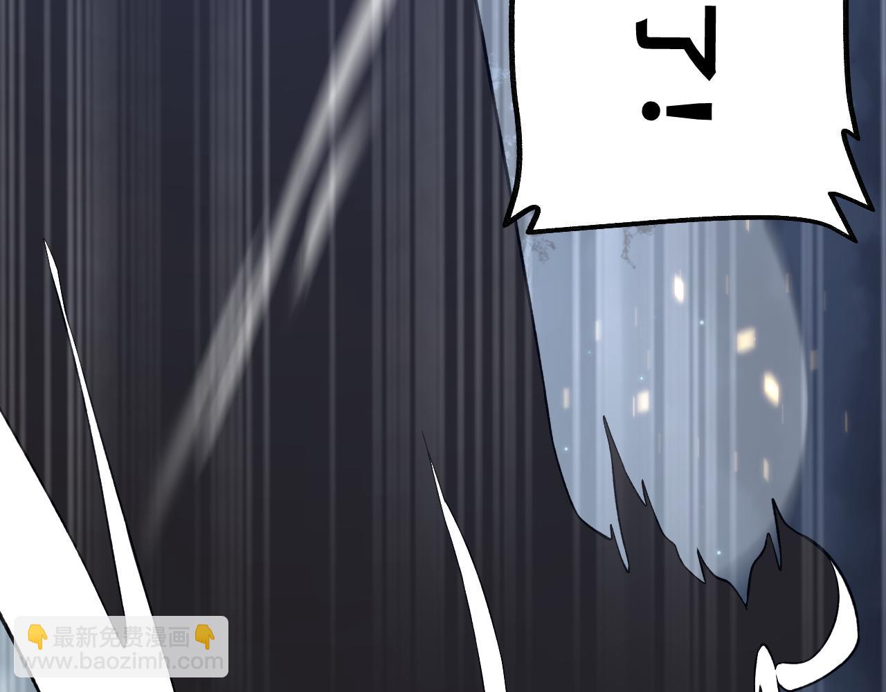 第135话 尽管进来！(1/2)-第138话