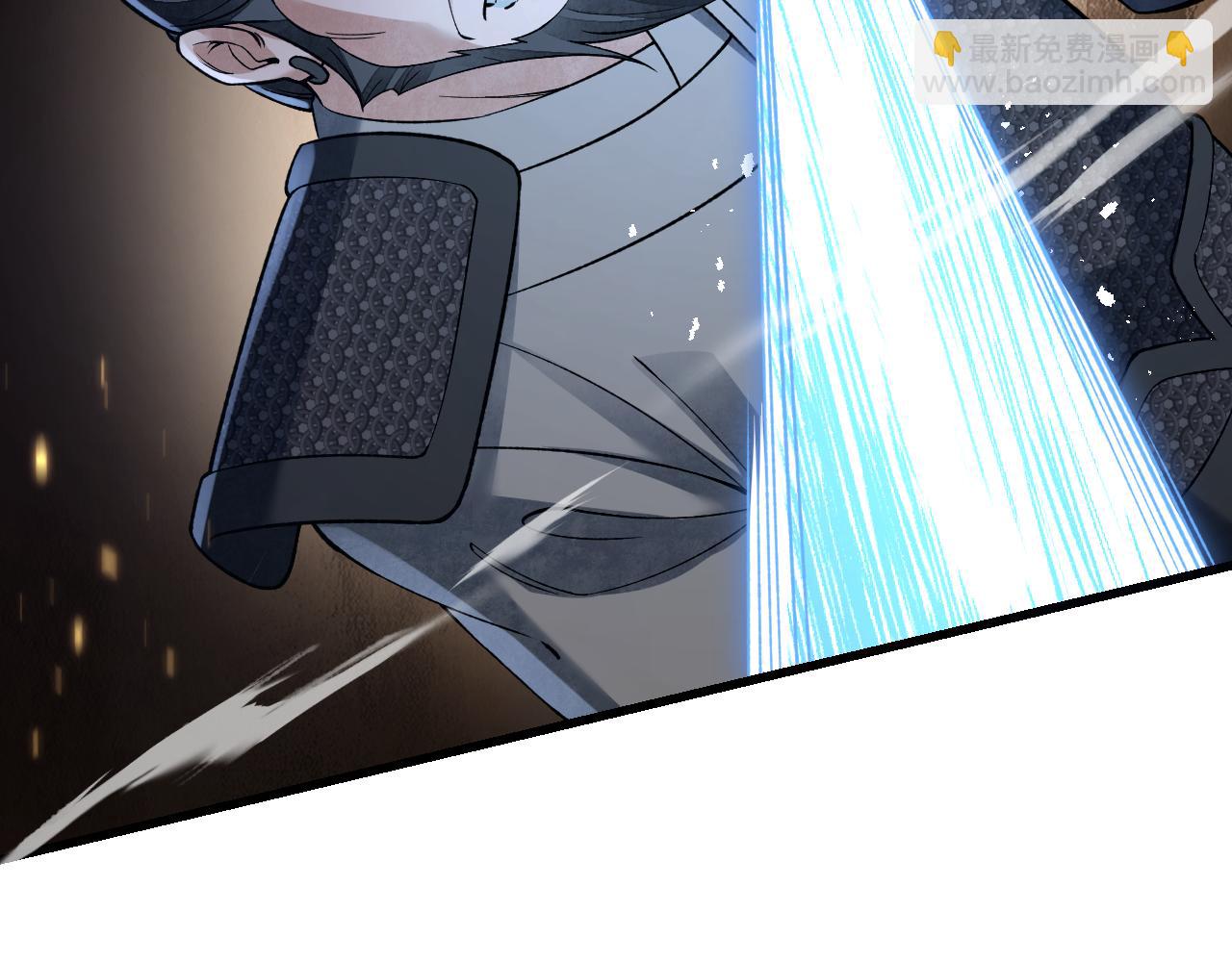 第135话 尽管进来！(1/2)-第138话