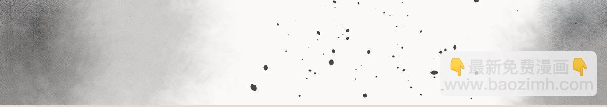 第135话 尽管进来！(1/2)-第138话