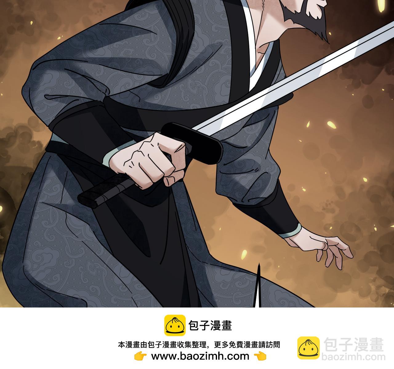 第135话 尽管进来！(1/2)-第138话