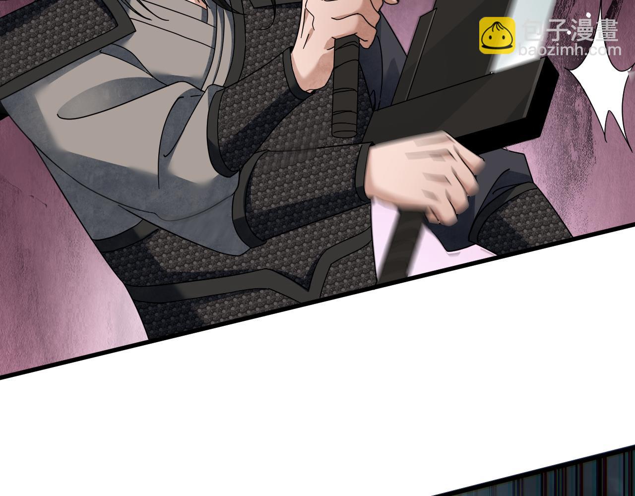 第135话 尽管进来！(1/2)-第138话