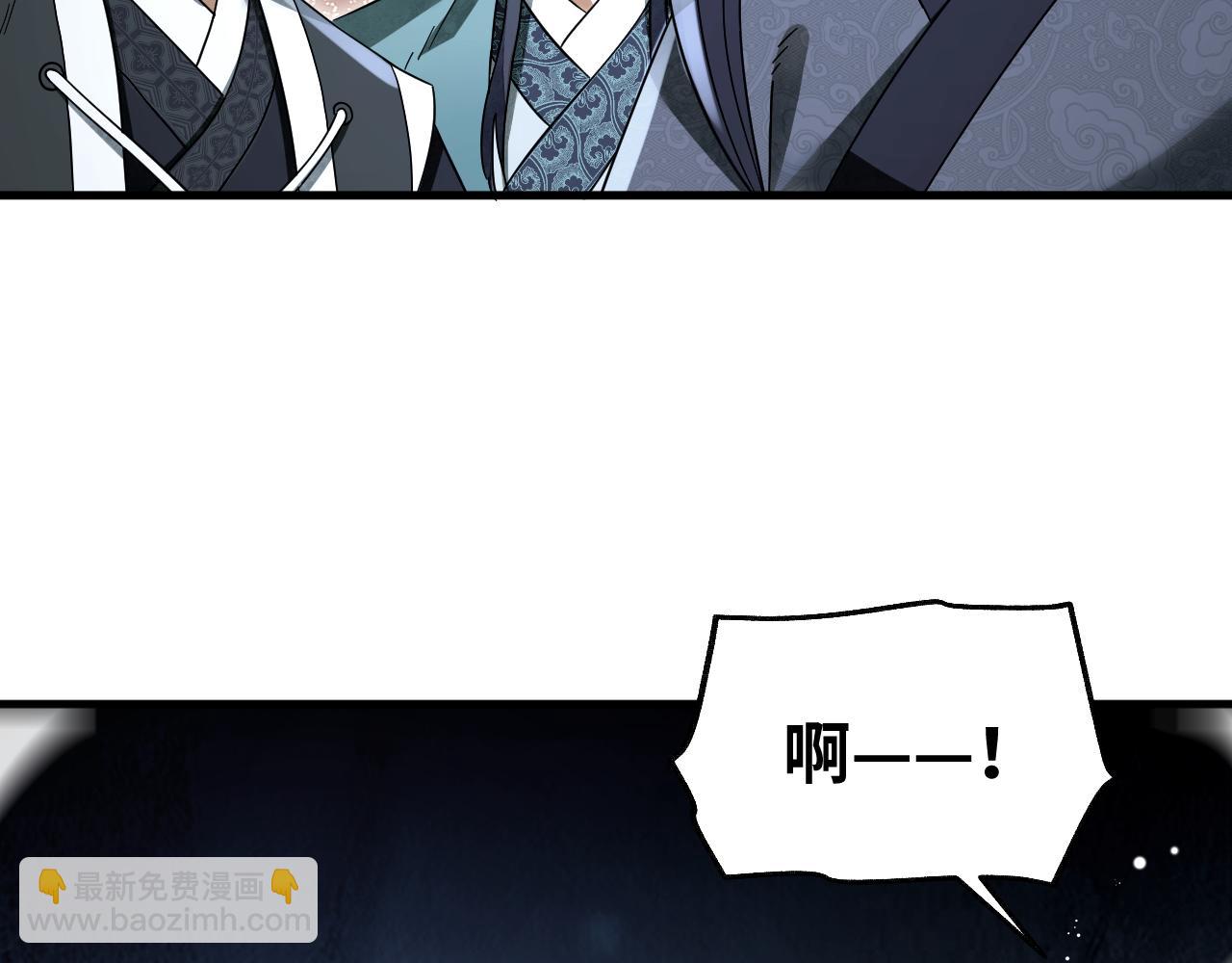 第137话 客栈(1/2)-第140话