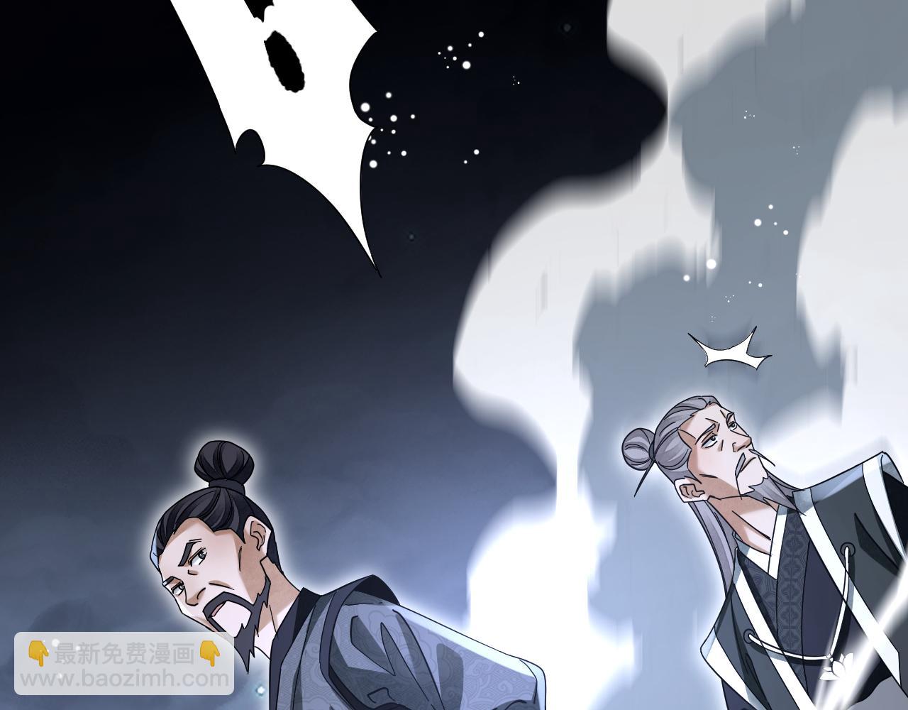 第137话 客栈(1/2)-第140话