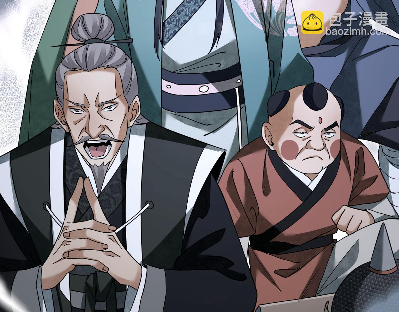 第137话 客栈(1/2)-第140话