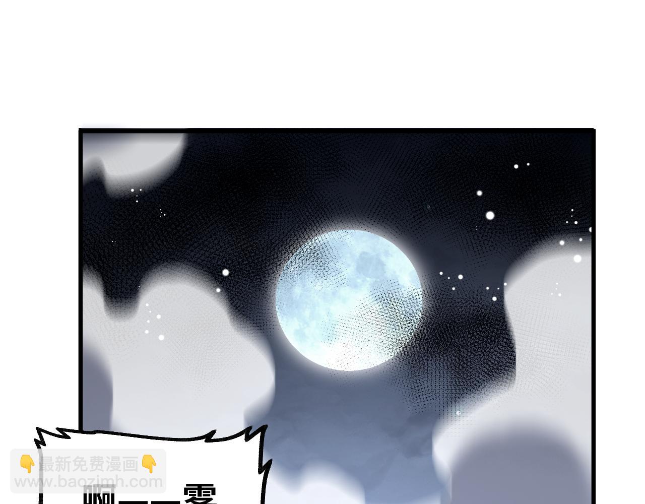 第137话 客栈(1/2)-第140话