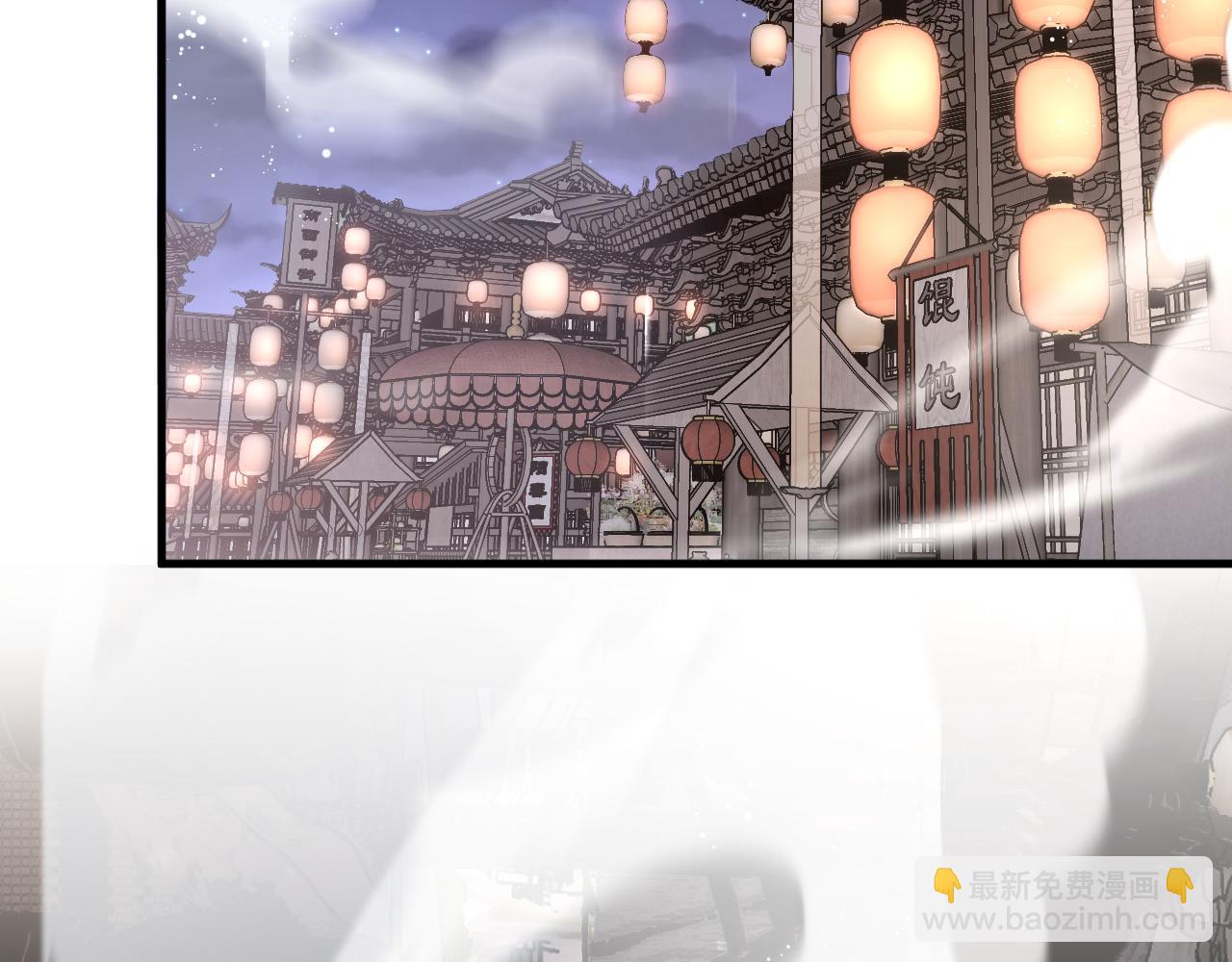 第137话 客栈(1/2)-第140话