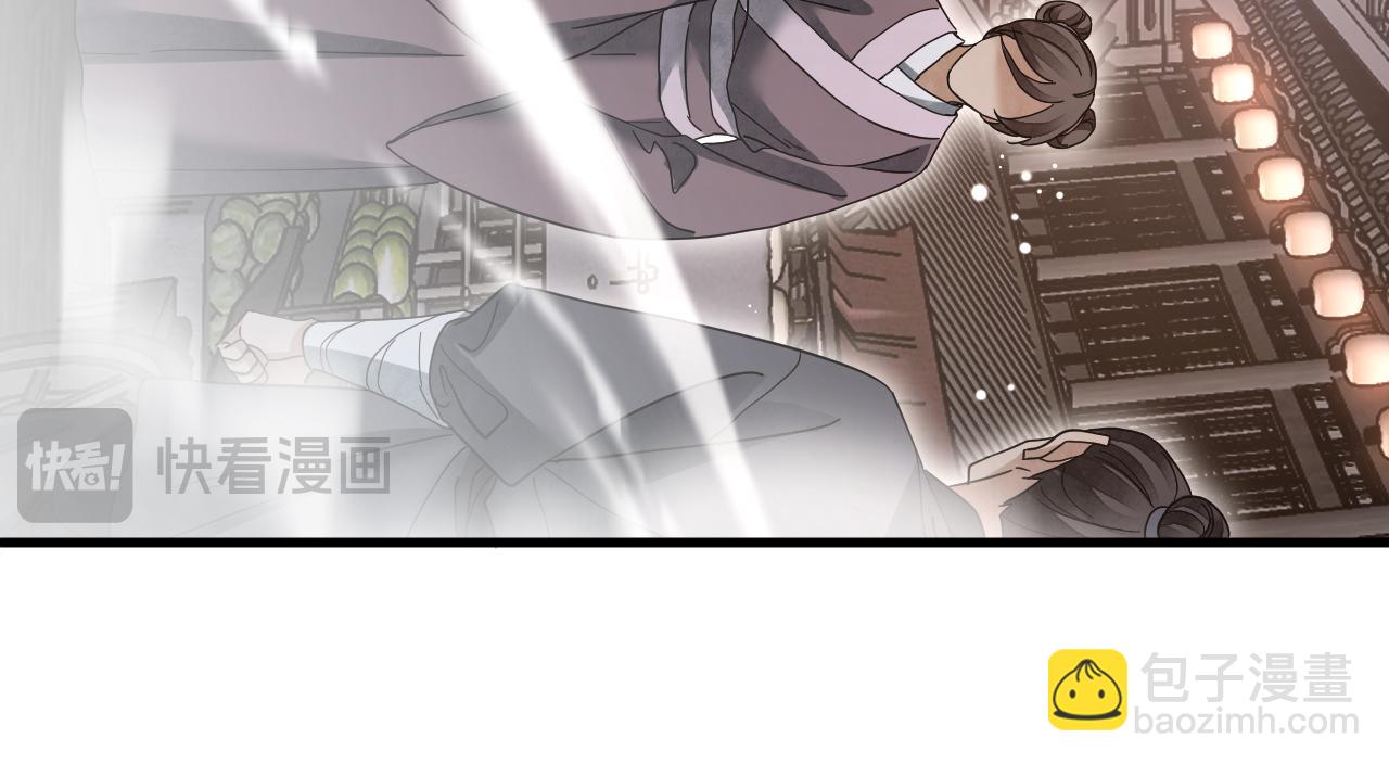 第137话 客栈(1/2)-第140话