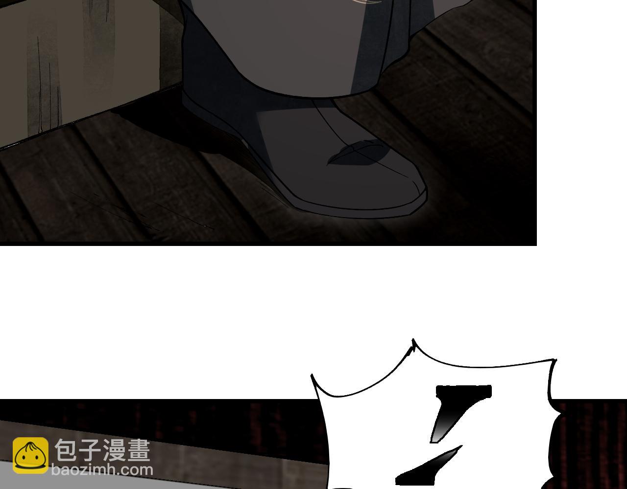 第137话 客栈(1/2)-第140话