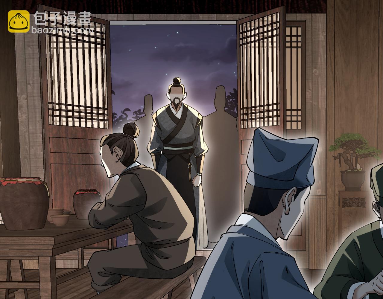 第137话 客栈(1/2)-第140话