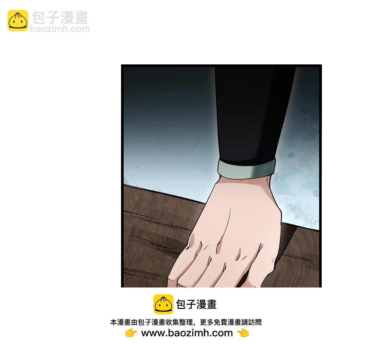 第137话 客栈(1/2)-第140话