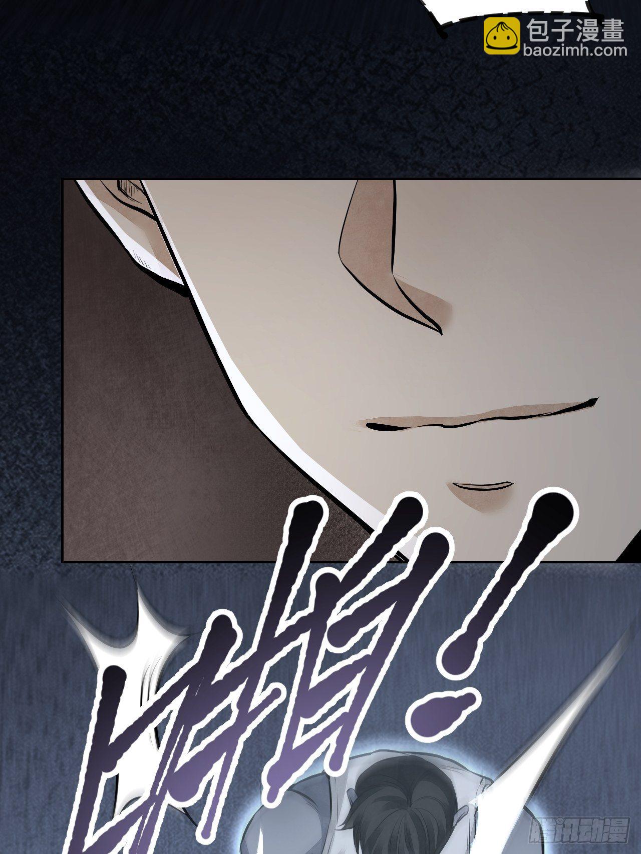 第15话 柳枝打诡-第16话