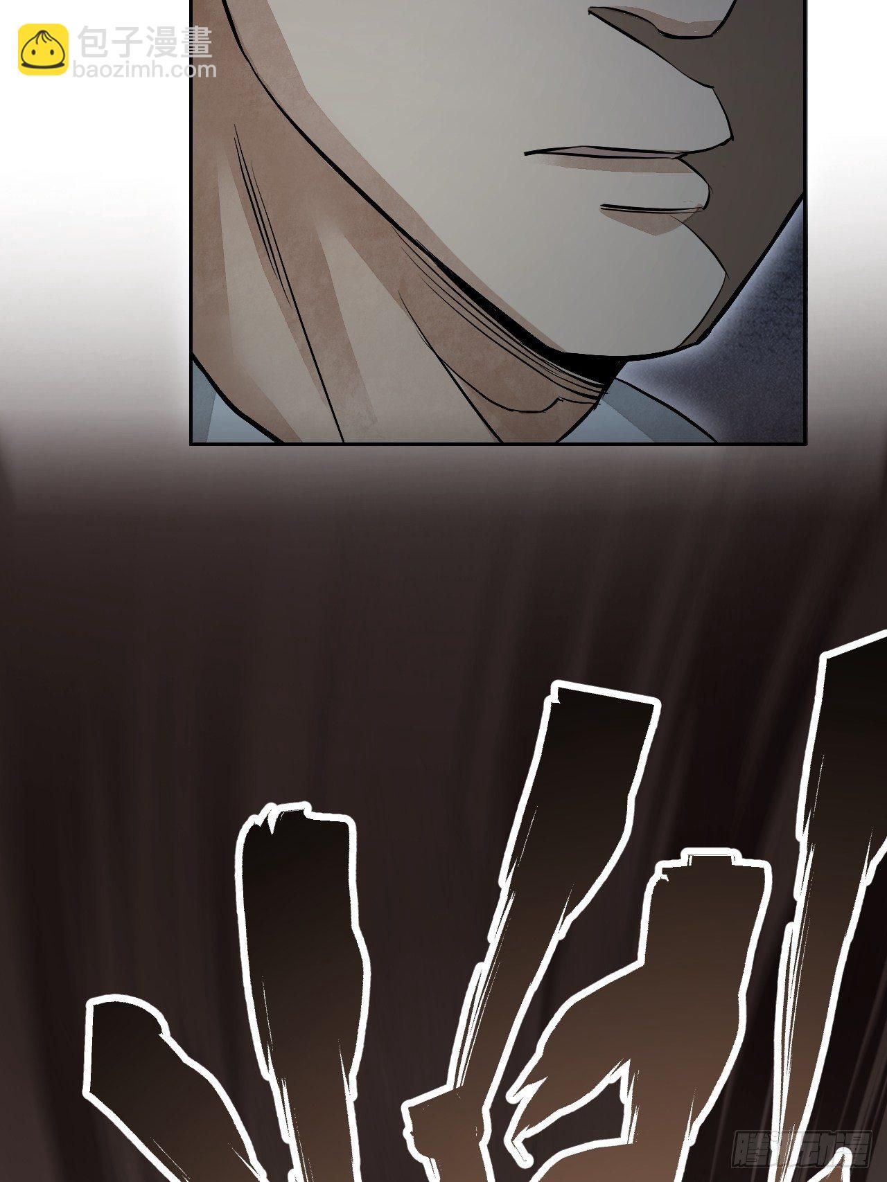 第15话 柳枝打诡-第16话