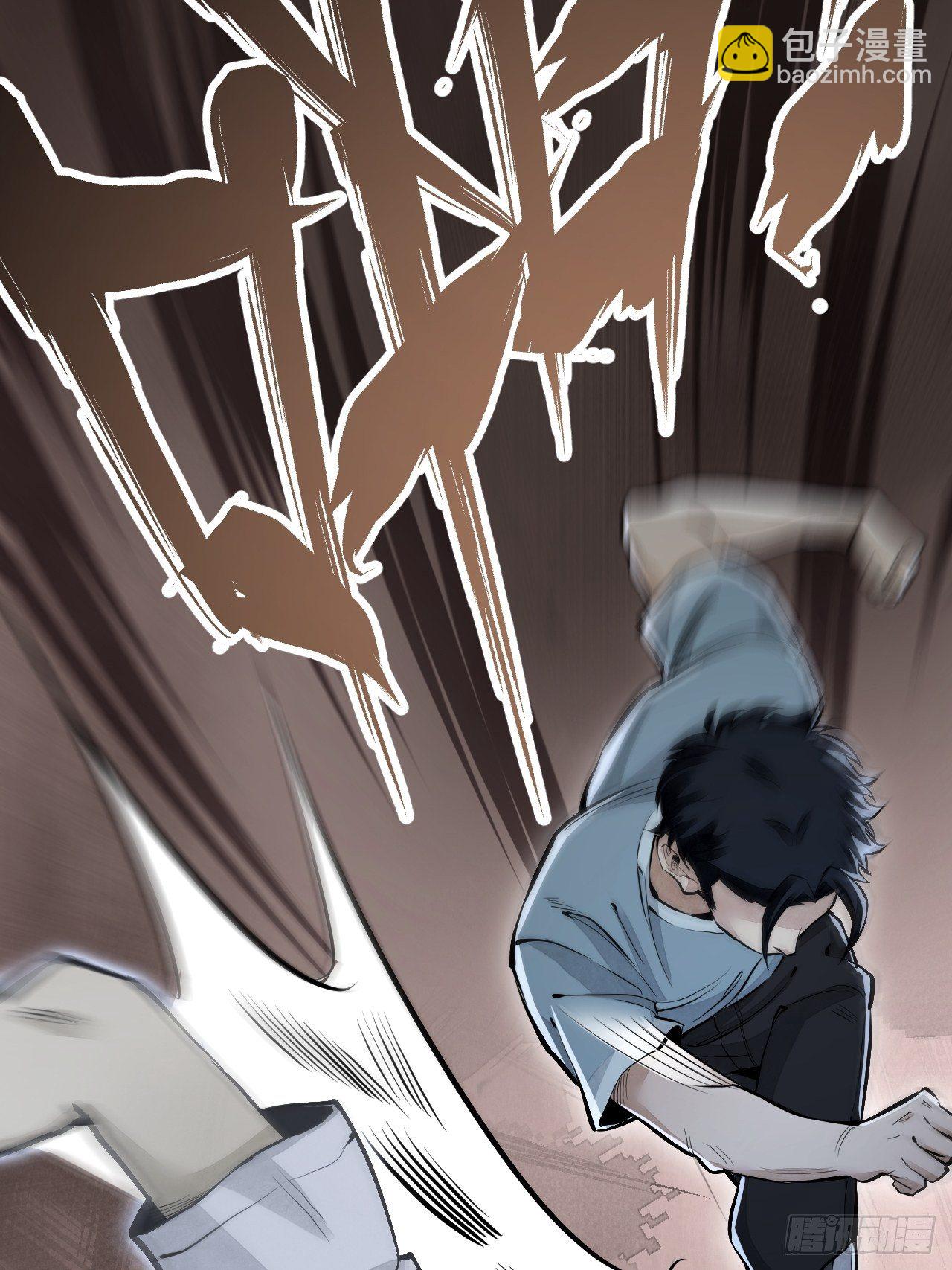 第15话 柳枝打诡-第16话