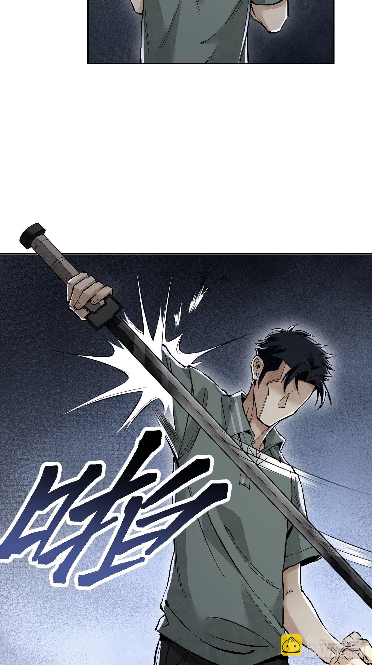 第17话 符咒与剑术-第18话