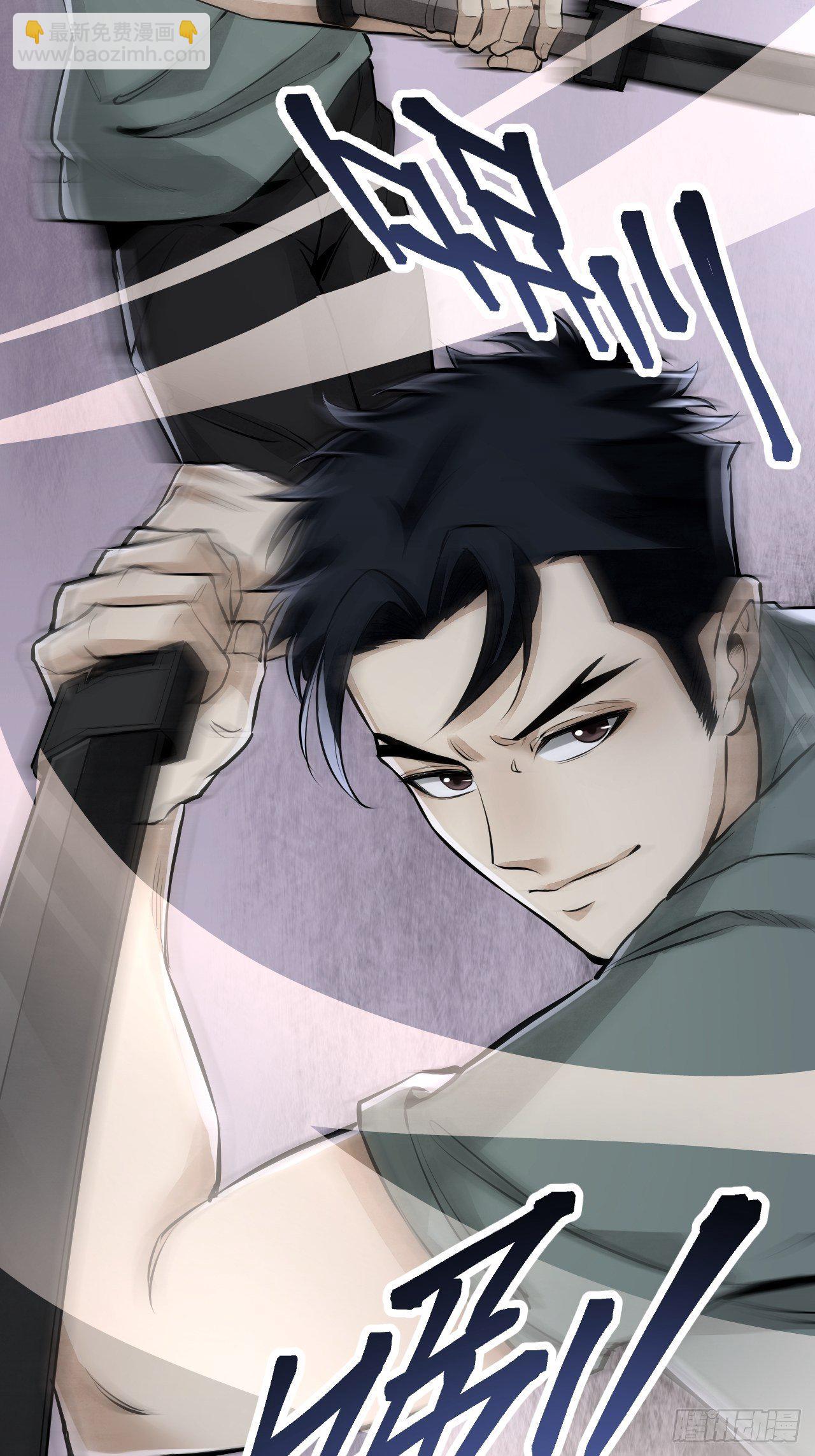 第17话 符咒与剑术-第18话