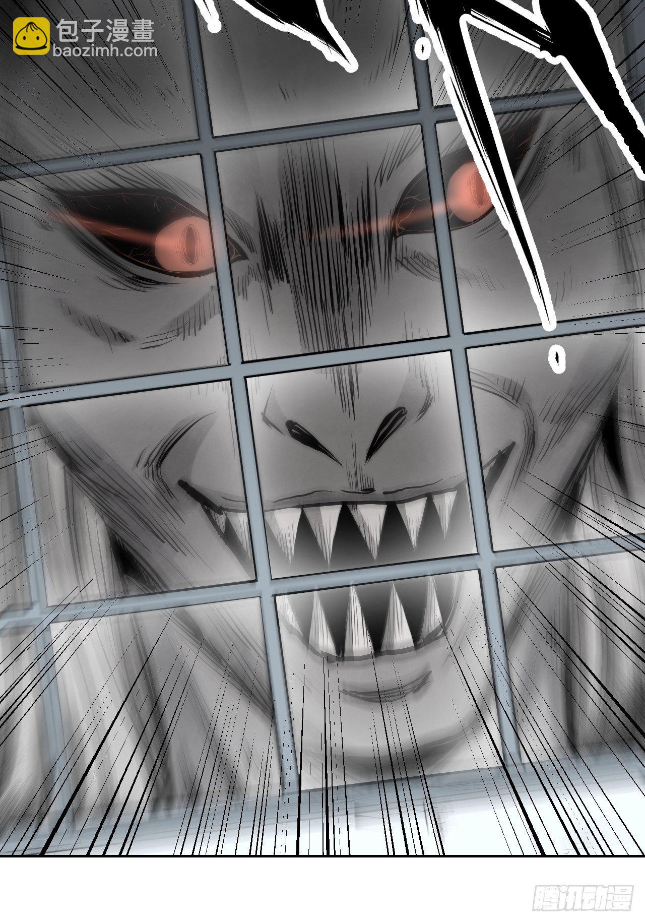 第19话 夜黑勿开灯-第20话