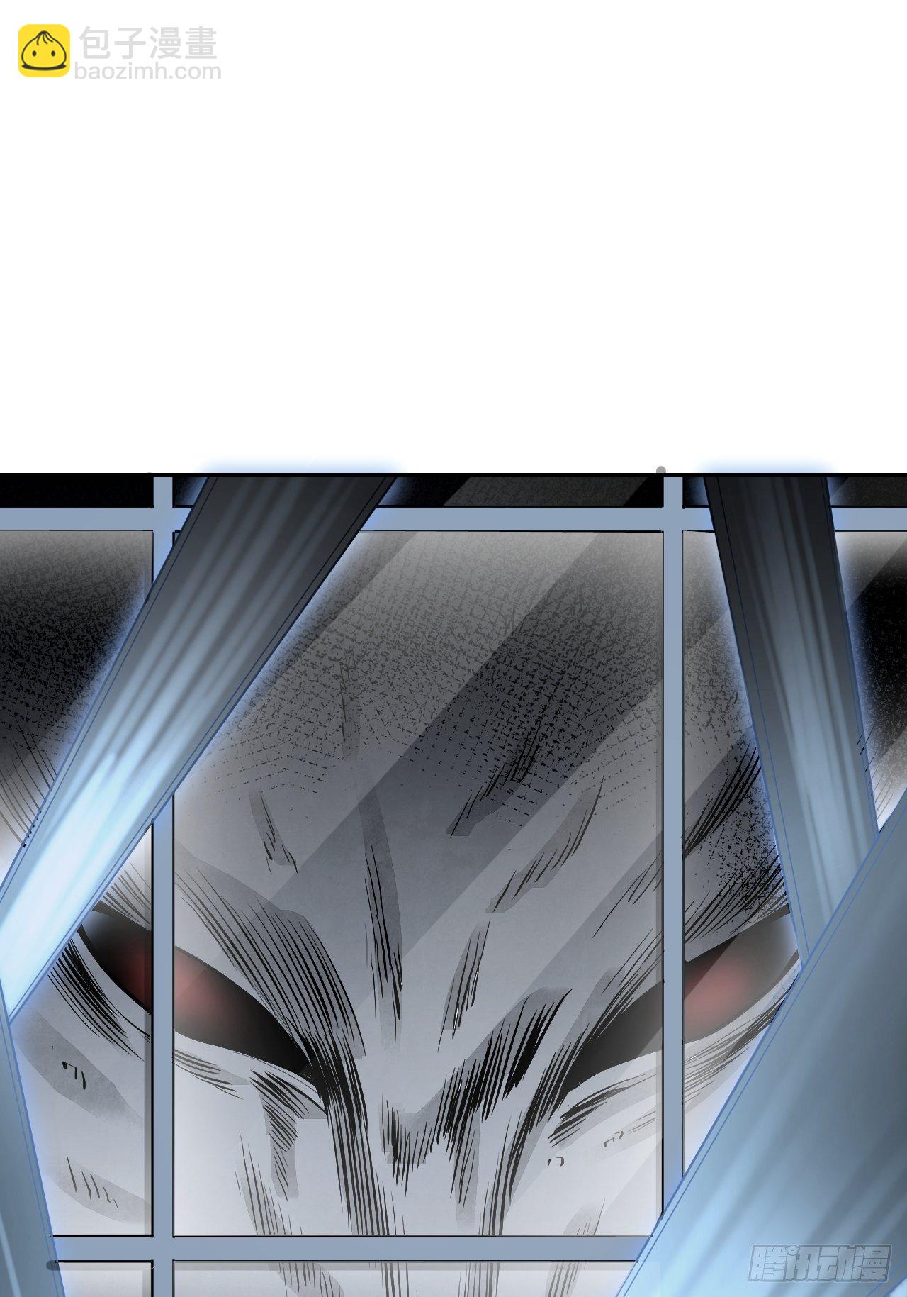 第19话 夜黑勿开灯-第20话