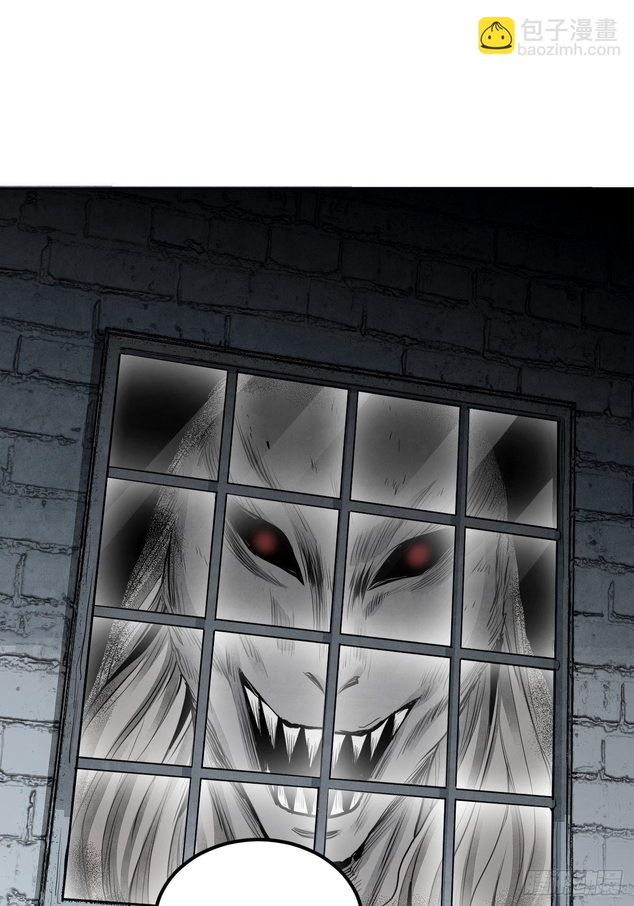 第19话 夜黑勿开灯-第20话