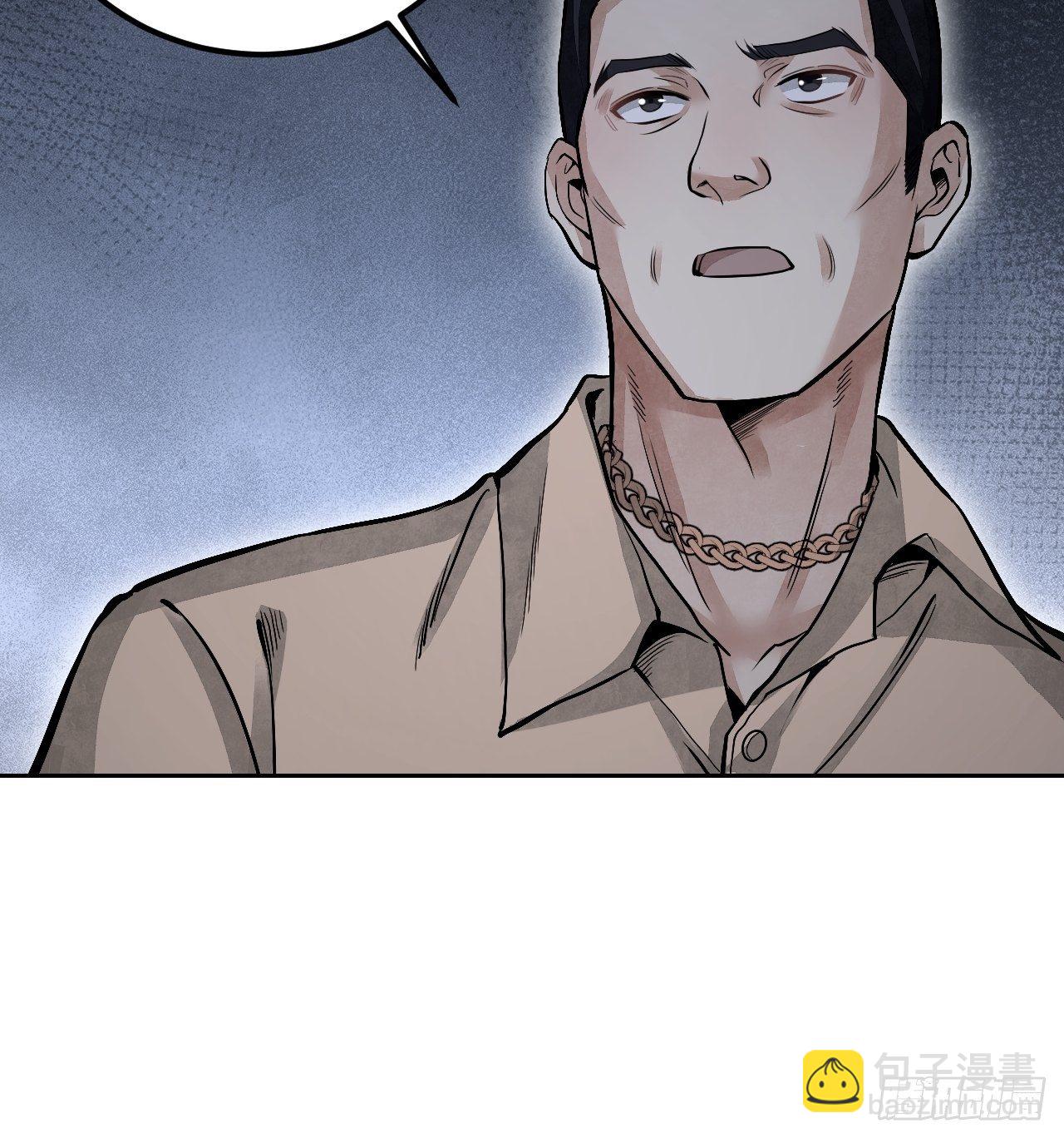 第21话 白狐拜月(1/2)-第22话