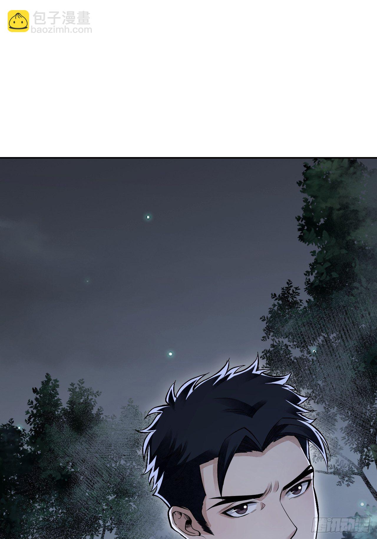 第21话 白狐拜月(1/2)-第22话