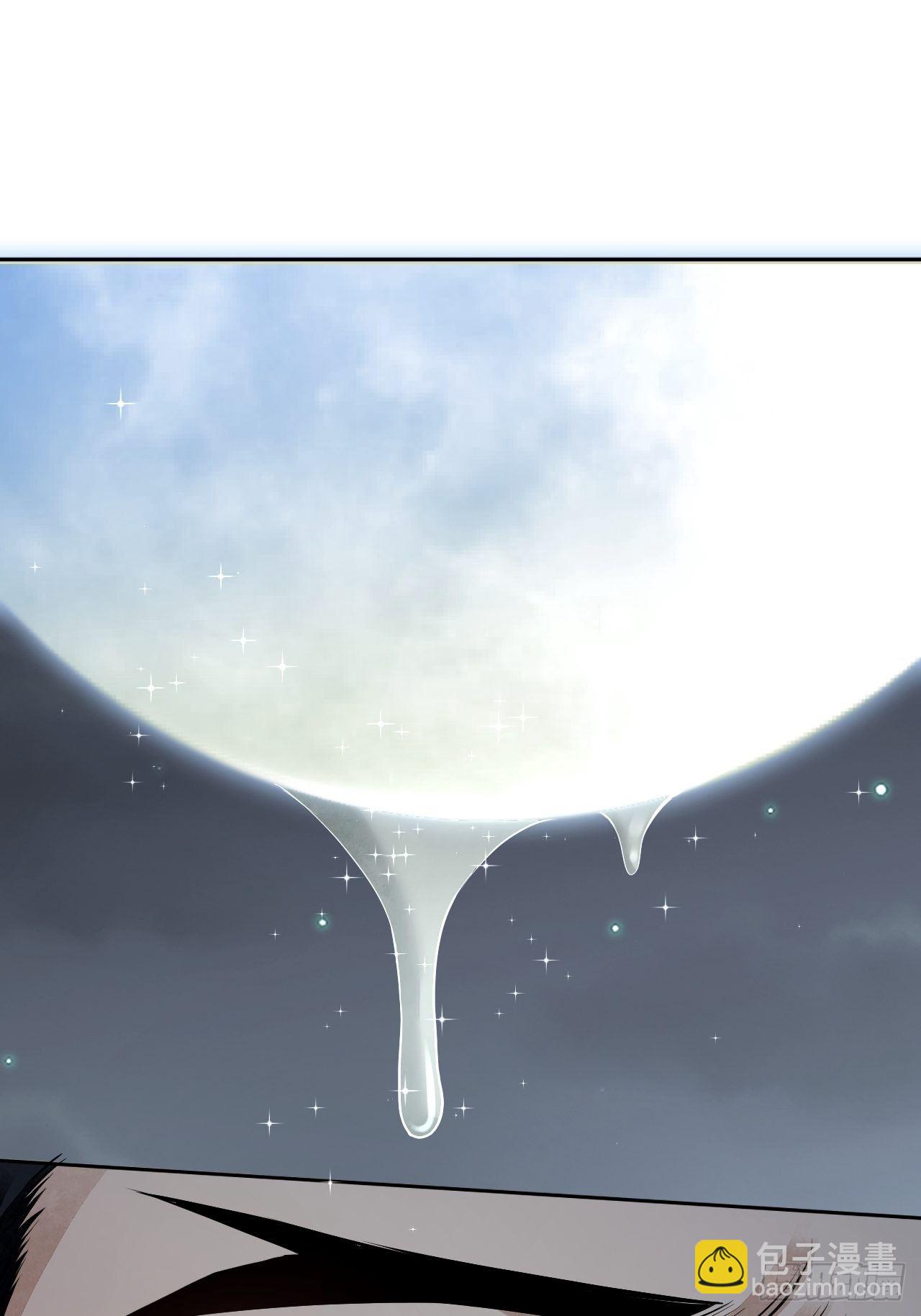 第21话 白狐拜月(1/2)-第22话