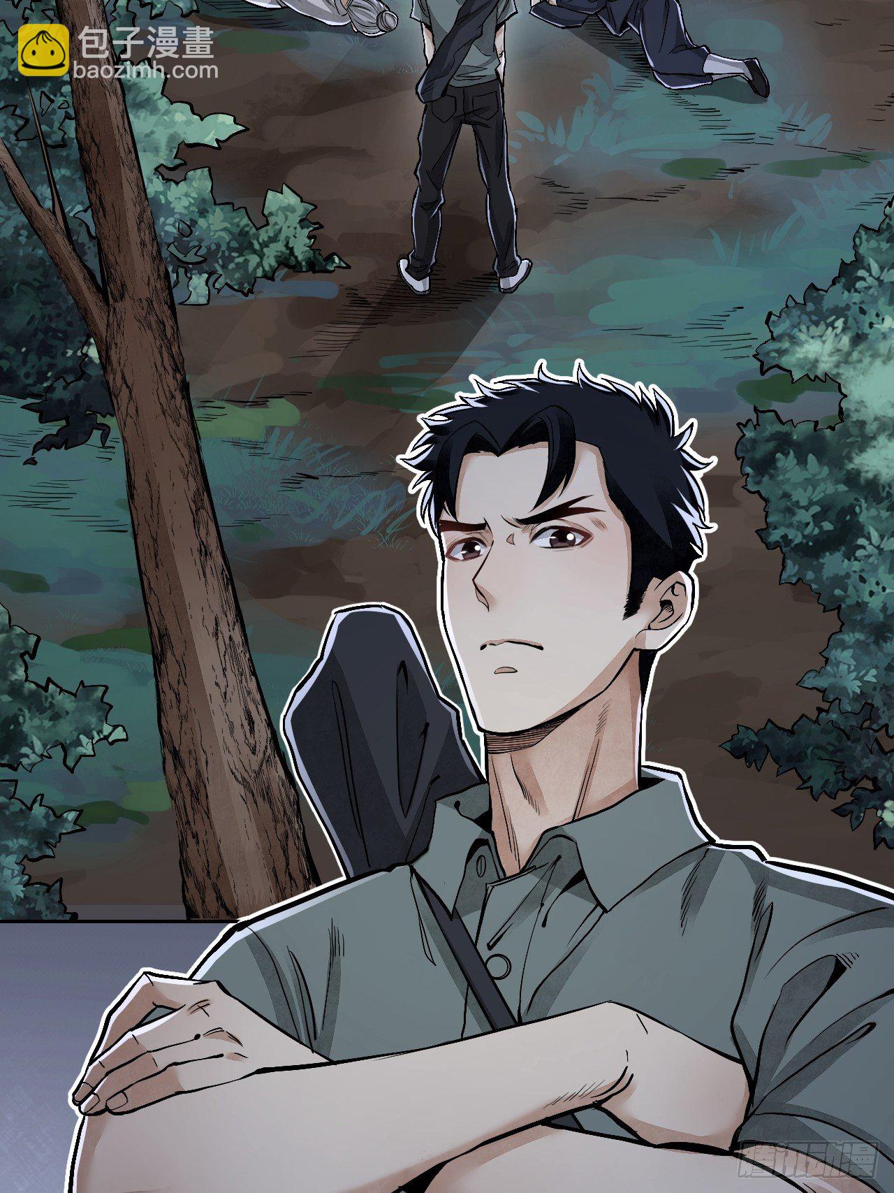 第21话 白狐拜月(1/2)-第22话