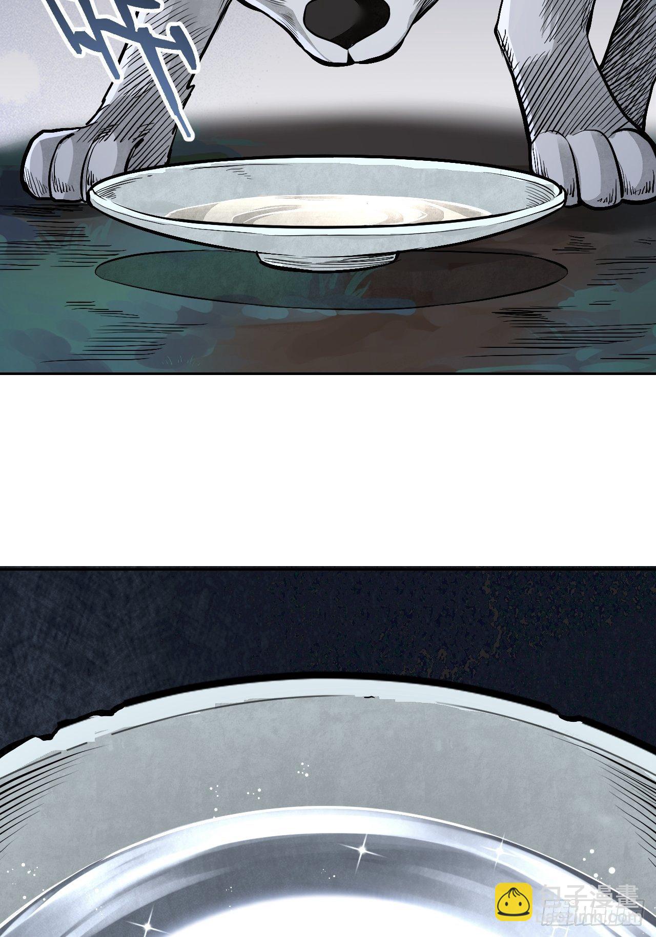 第21话 白狐拜月(1/2)-第22话