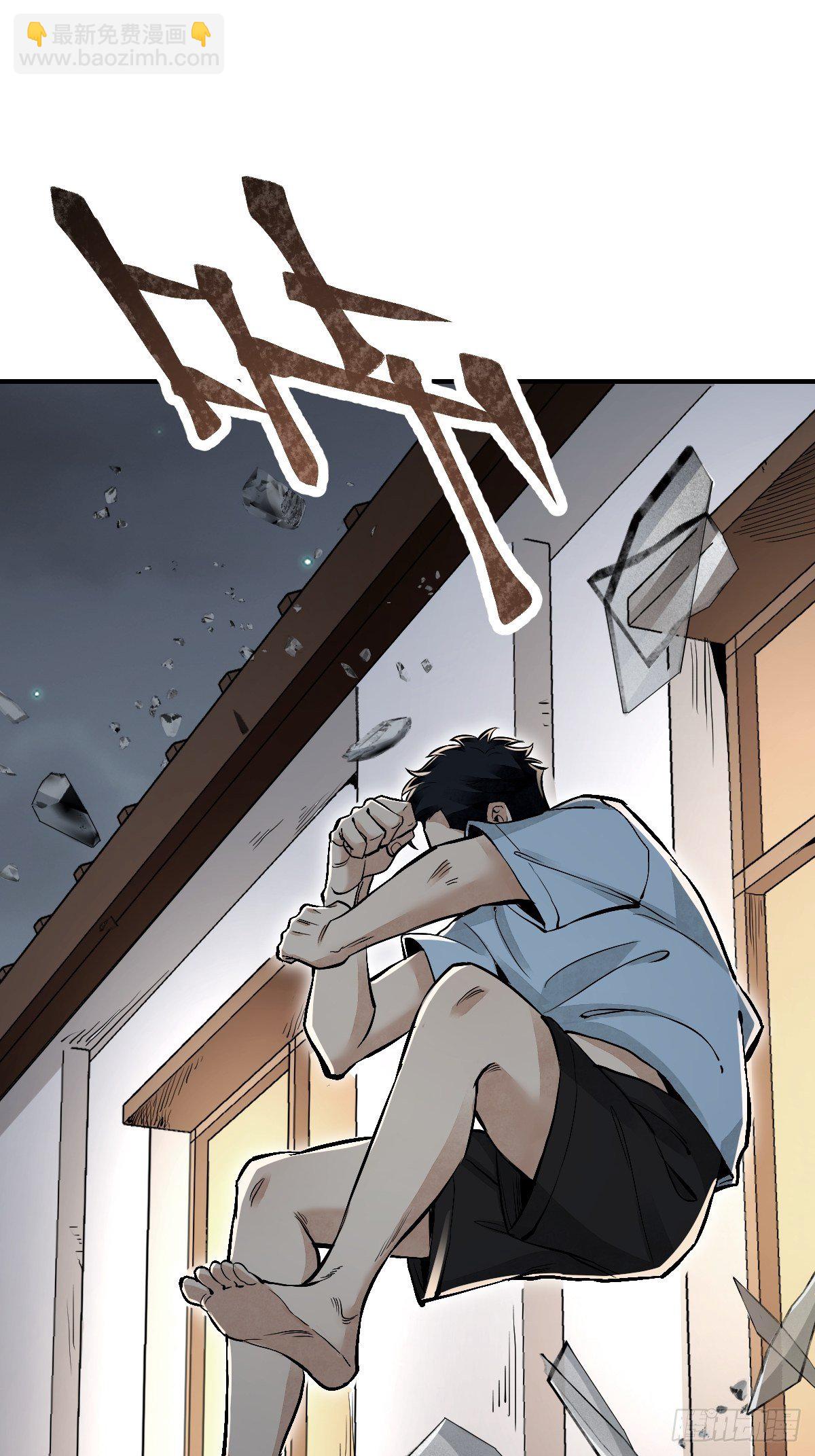 第23话 冒个险(1/2)-第24话