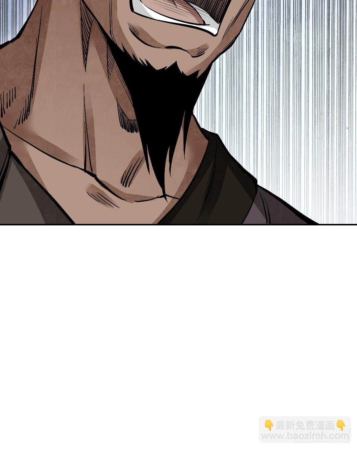 第27话 往生极乐(1/2)-第28话