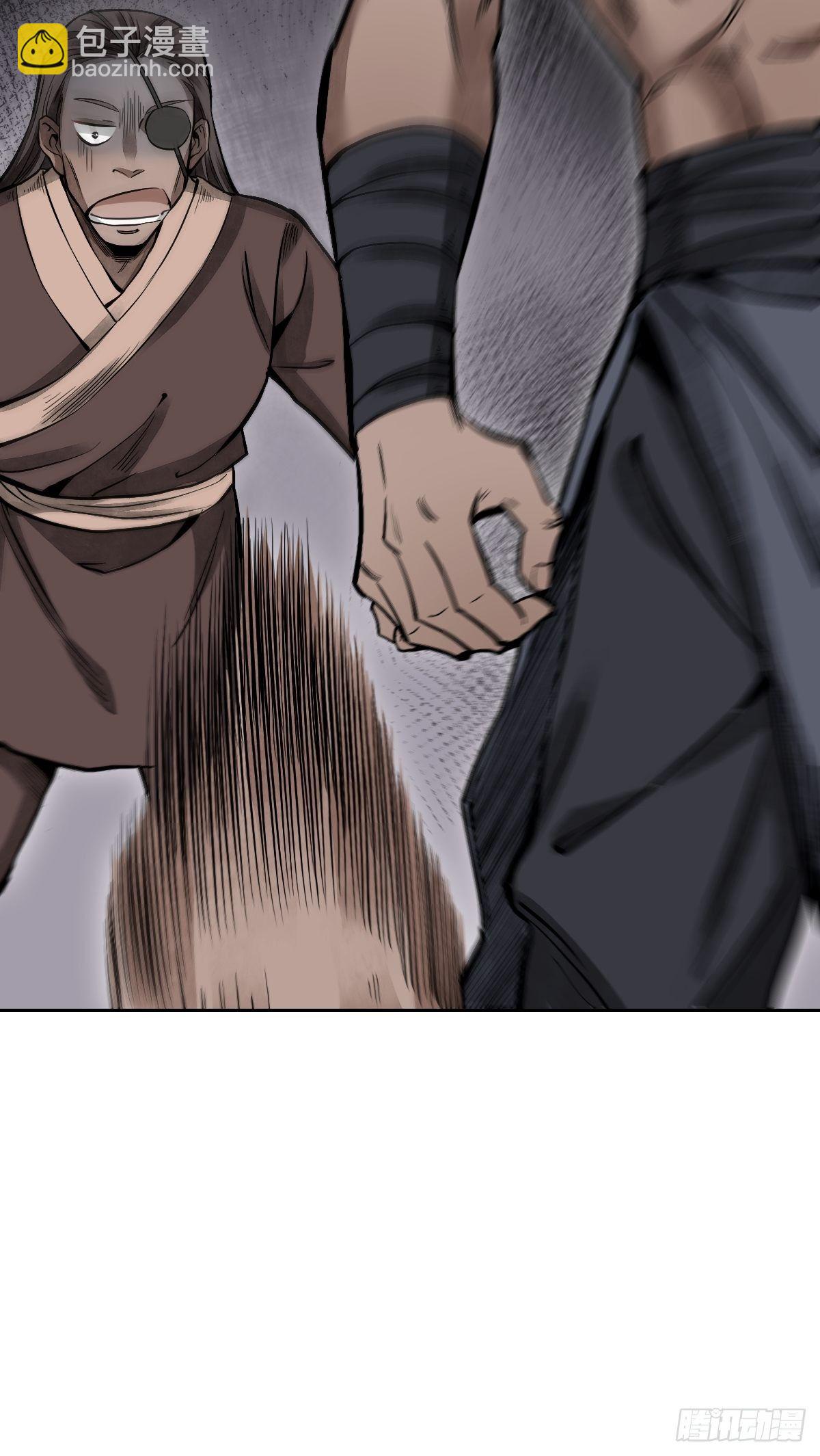 第27话 往生极乐(1/2)-第28话