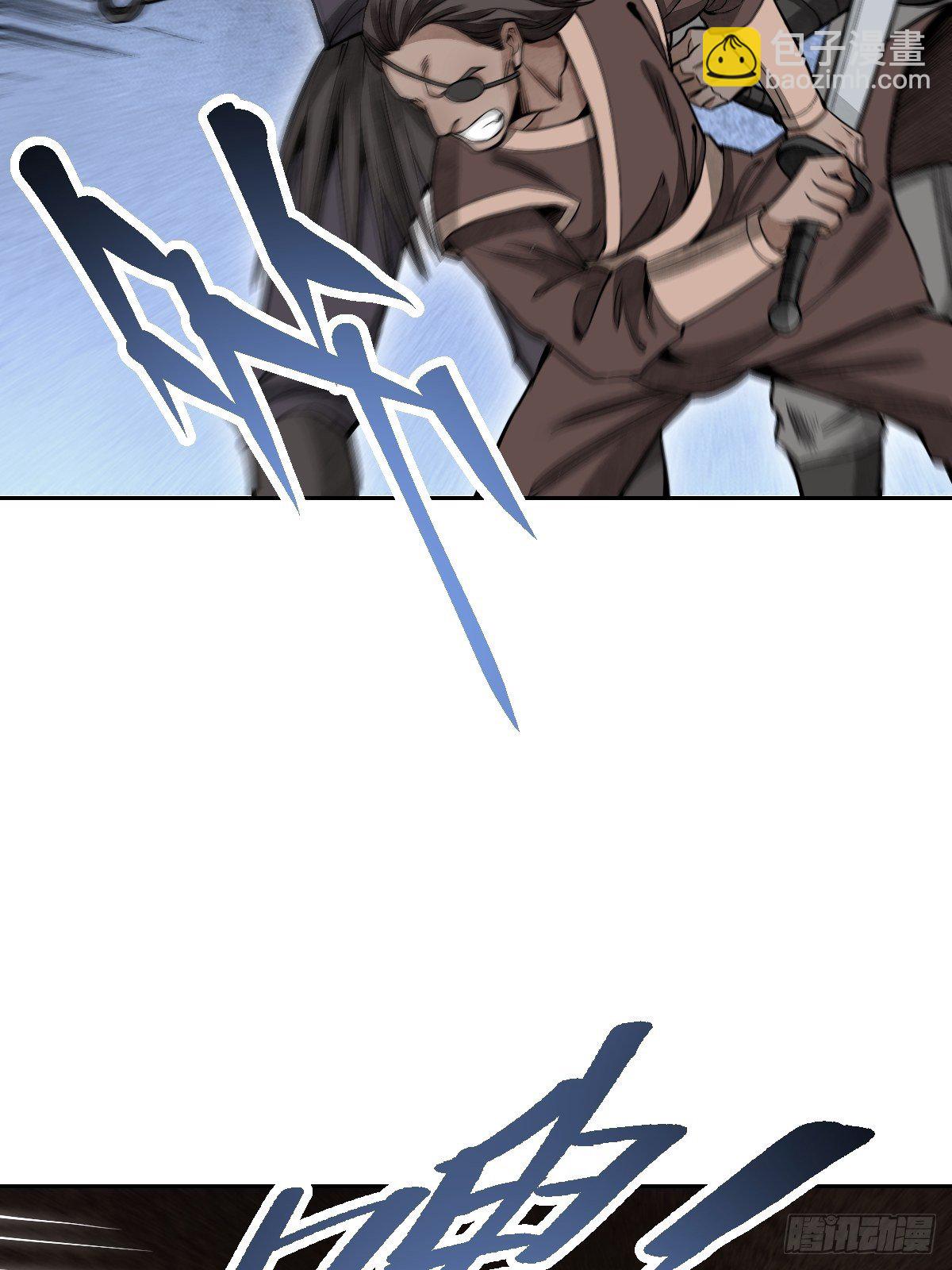 第27话 往生极乐(1/2)-第28话