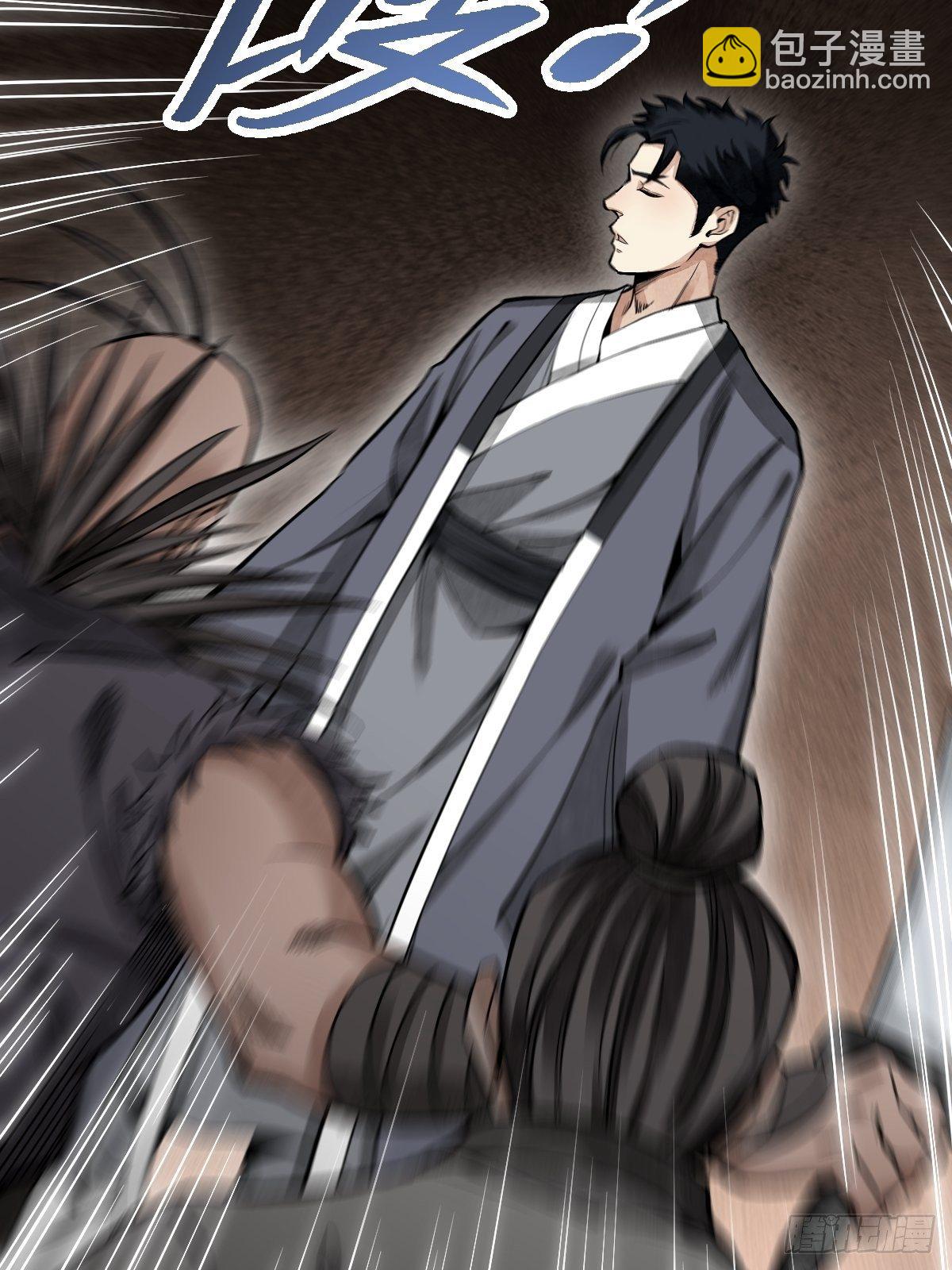 第27话 往生极乐(1/2)-第28话