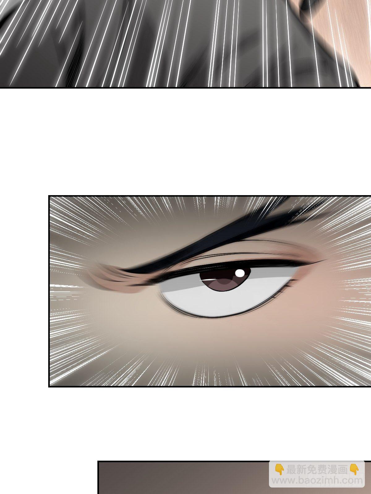 第27话 往生极乐(1/2)-第28话