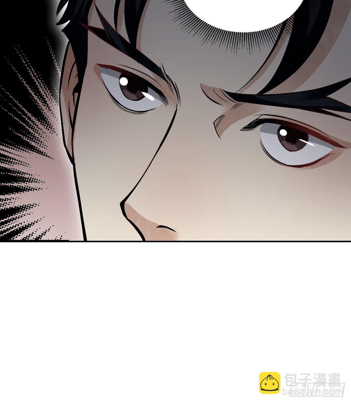 第31话 是在说我吗？-第32话