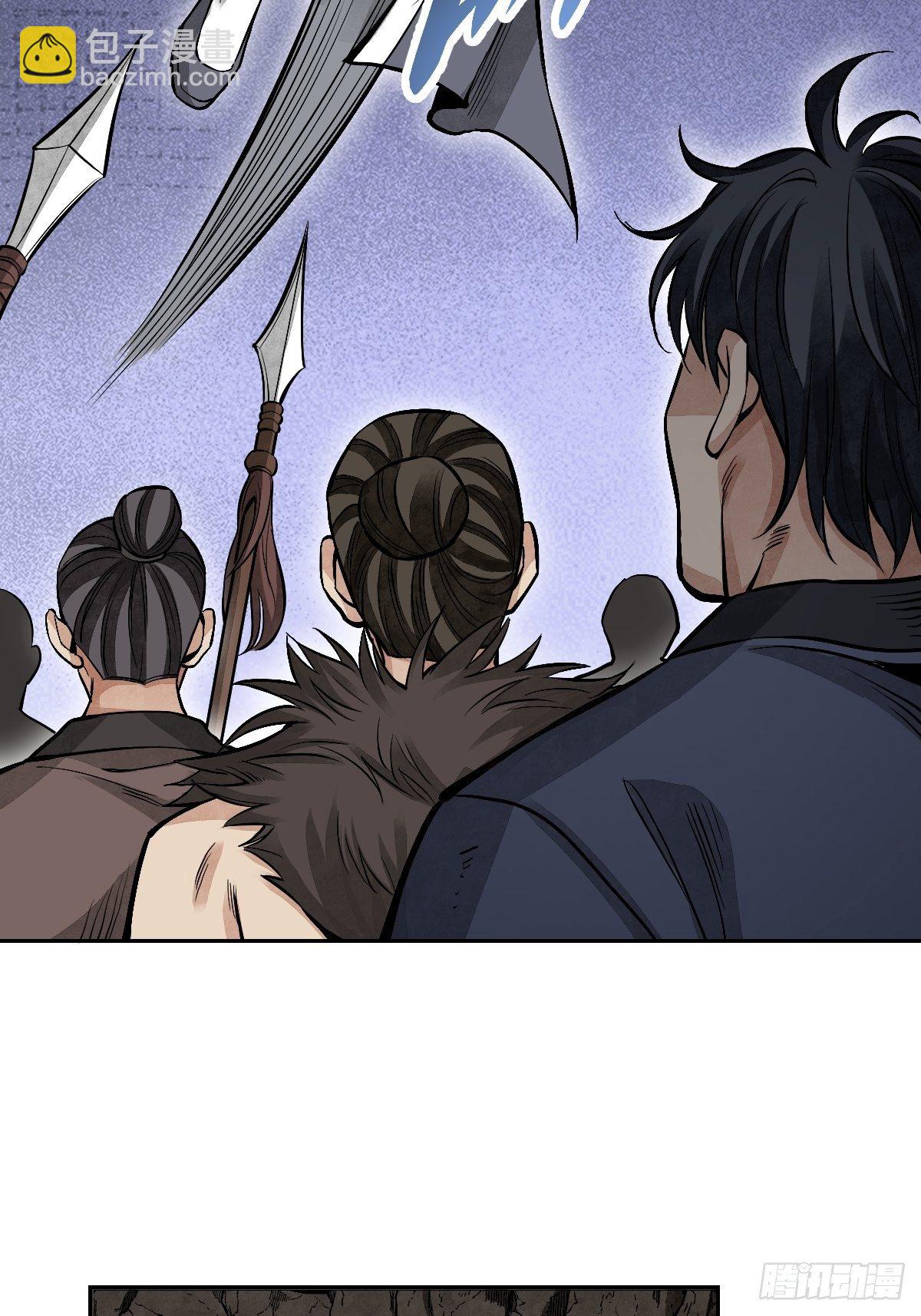 第31话 是在说我吗？-第32话