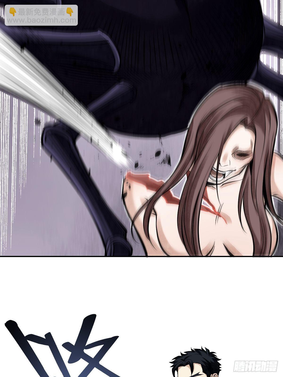 第31话 是在说我吗？-第32话