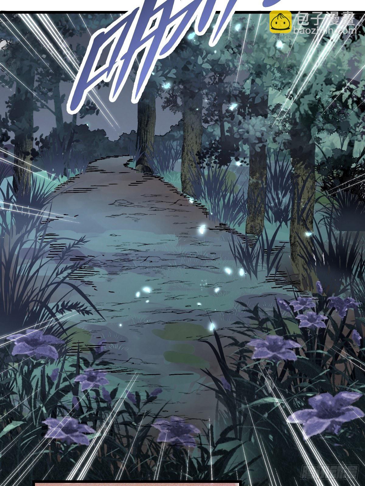 第33话 饮胜-第34话