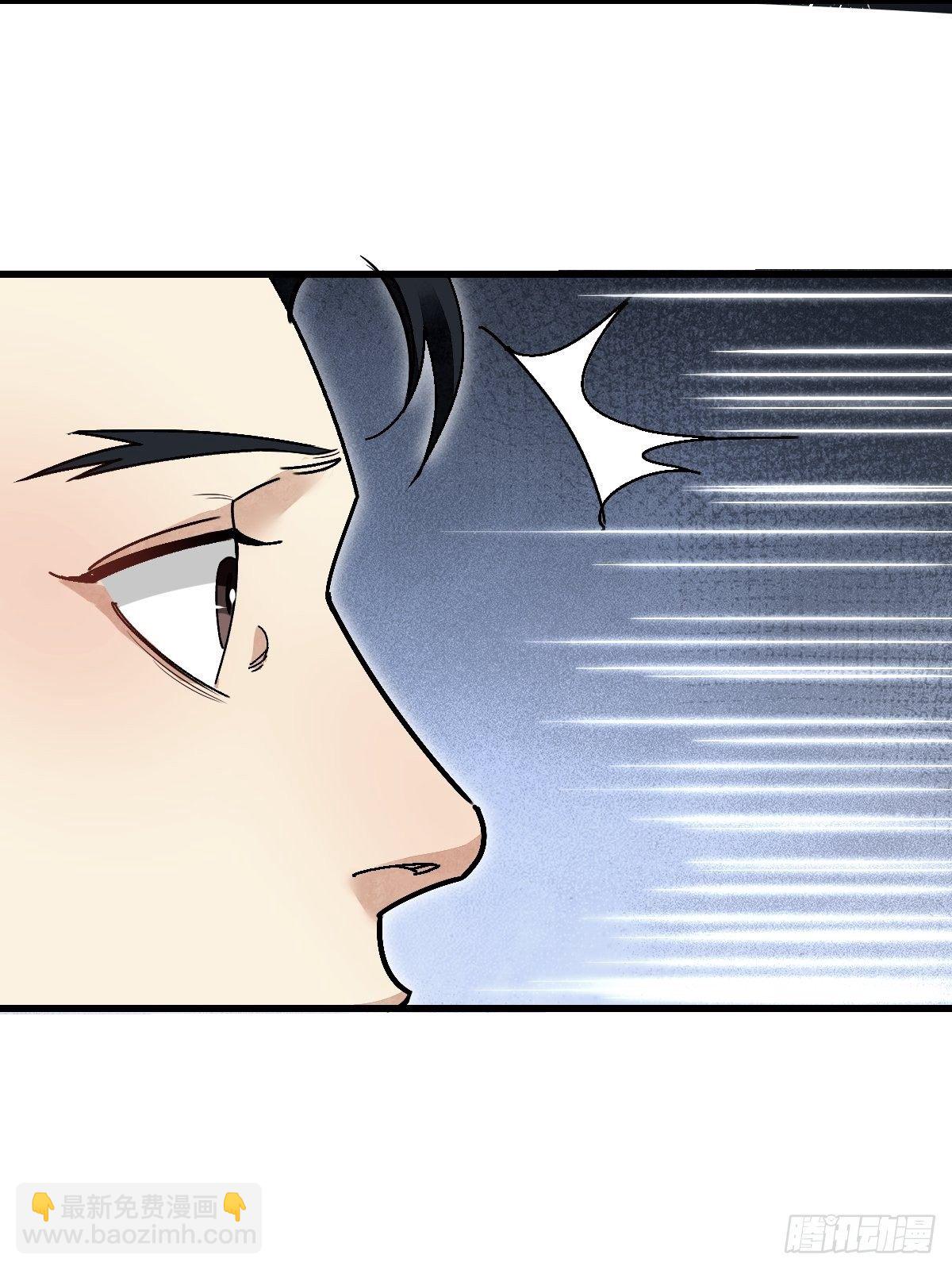 第33话 饮胜-第34话