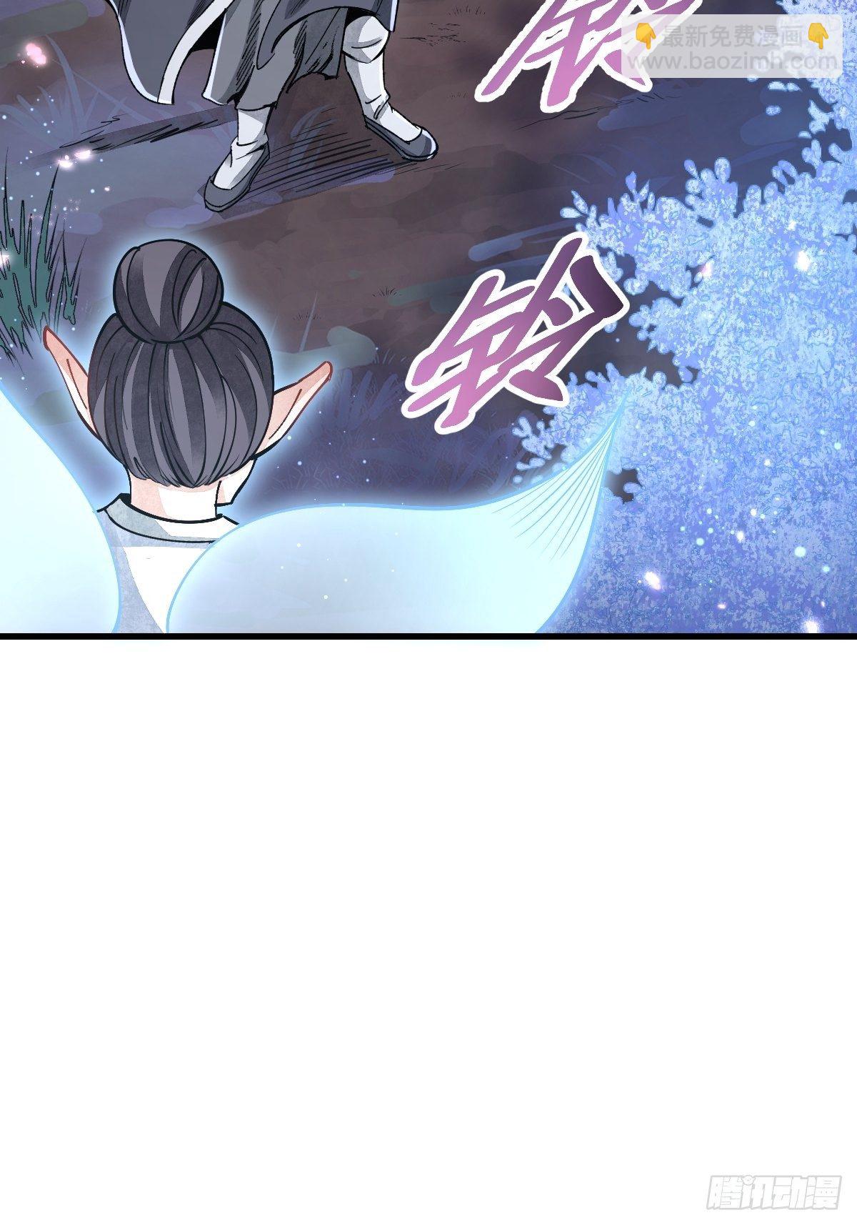 第33话 饮胜-第34话