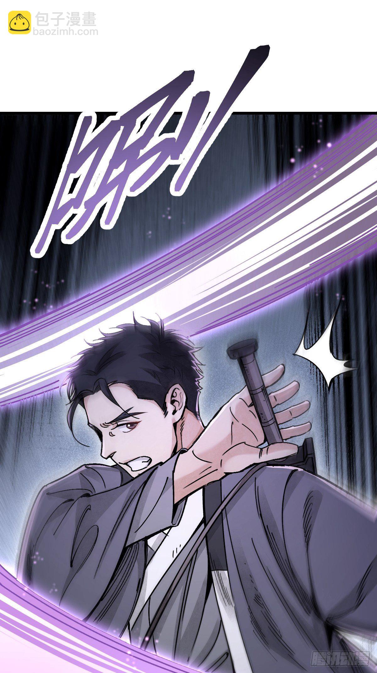 第35话 飞剑-第36话